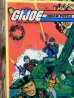 画像2: ct-101114-16 G.I. JOE / Hasbro 1982 Jigsaw Puzzle (2)