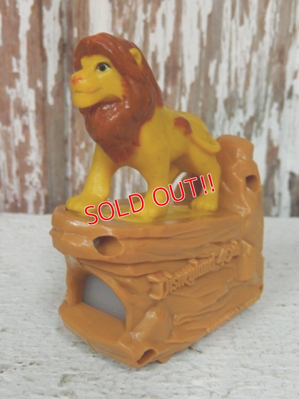 画像1: ct-130514-94 Lion King / Simba 90's McDonald's Meal Toy