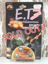 ct-140304-30 E.T. / LJN 80's Stunt Spaceship