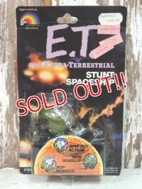 ct-140304-30 E.T. / LJN 80's Stunt Spaceship