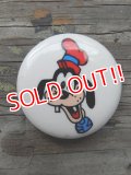 pb-140114-04 Goofy / Vintage Pinback