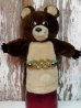 画像1: ct-140318-05 Misha Bear / R.DAKIN 1980 Hand Puppet (1)