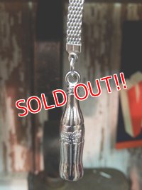 dp-140305-13 Coca Cola / Silver Bottle Keychain