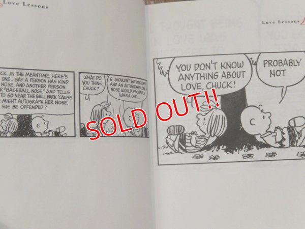 画像3: bk-131121-09 PEANUTS / 1996 "Love Isn't Easy" Book