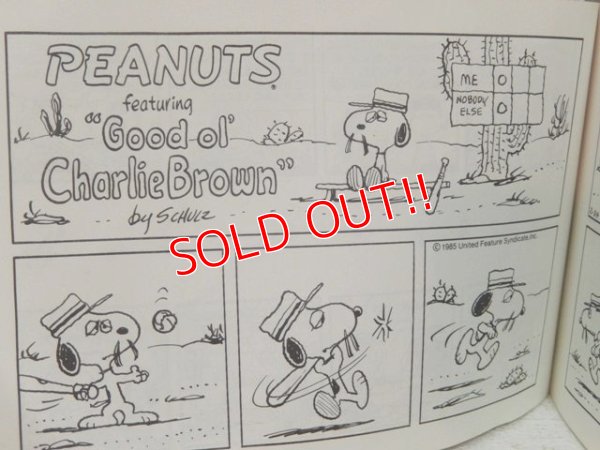 画像4: bk-131121-09 PEANUTS / 1987 Dogs Don't Eat Dessert Comic