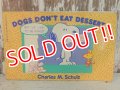 bk-131121-09 PEANUTS / 1987 Dogs Don't Eat Dessert Comic