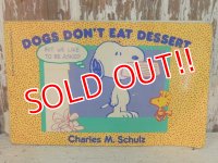 bk-131121-09 PEANUTS / 1987 Dogs Don't Eat Dessert Comic