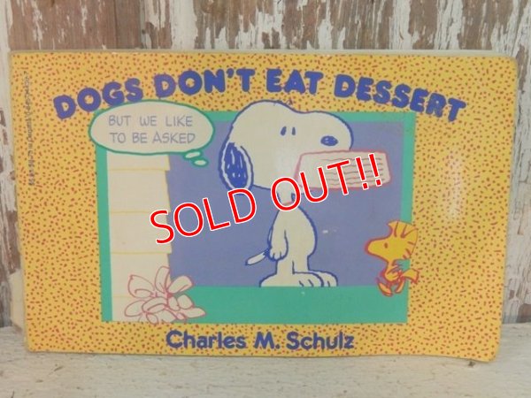 画像1: bk-131121-09 PEANUTS / 1987 Dogs Don't Eat Dessert Comic
