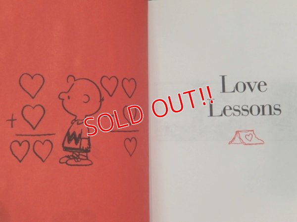 画像2: bk-131121-09 PEANUTS / 1996 "Love Isn't Easy" Book