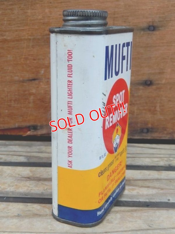 画像3: dp-131201-02 MUFTI / Spot Remover Oil can