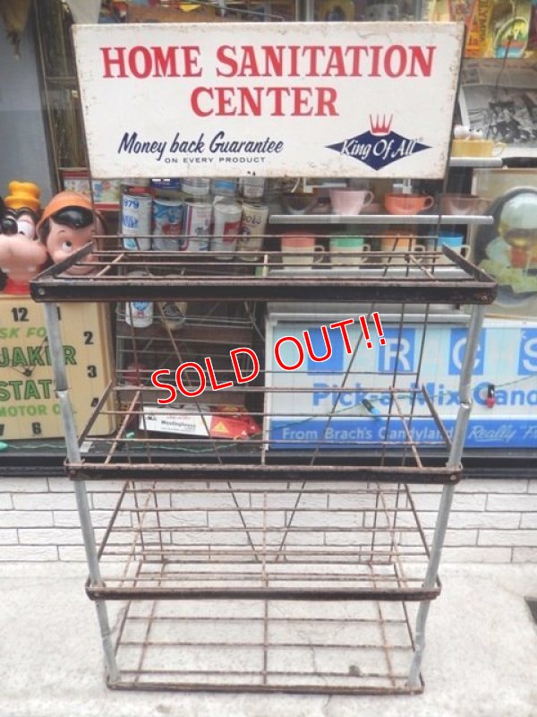 画像1: dp-140401-13 Home Sanitation Center / Vintage Wire Rack
