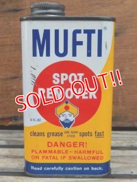 dp-131201-02 MUFTI / Spot Remover Oil can