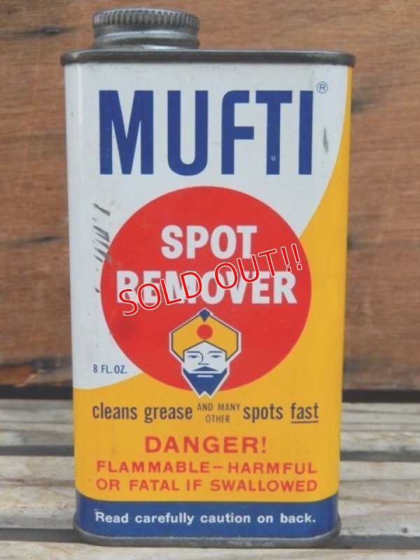 画像1: dp-131201-02 MUFTI / Spot Remover Oil can