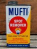 画像1: dp-131201-02 MUFTI / Spot Remover Oil can (1)