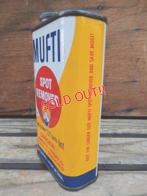 画像2: dp-131201-02 MUFTI / Spot Remover Oil can