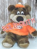 ct-140401-62 A&W / Great Root Bear 80's Plush Doll