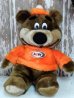 画像1: ct-140401-62 A&W / Great Root Bear 80's Plush Doll (1)