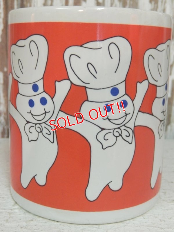 画像3: ct-140408-29 Pillsbury / Poppin' Fresh / 90's Mug (A)