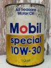 画像1: dp-140408-02 Mobil Special 10W-30 Oil Can (1)