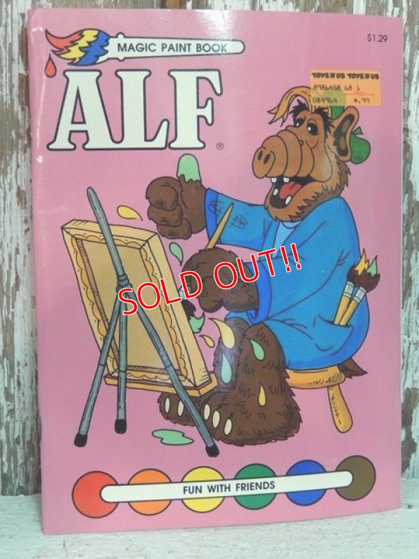 画像1: ct-140114-53 ALF / 80's Magic Paint Book (A)