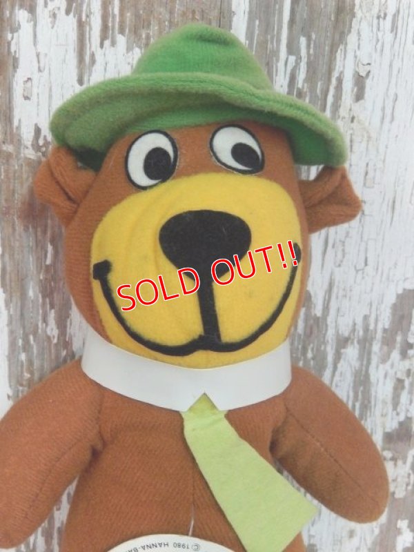 画像2: ct-140415-06 Yogi Bear / Mighty Star 80's Plush Doll