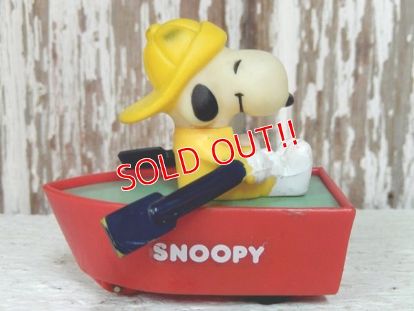 画像3: ct-110309-54 Snoopy / AVIVA 70's Boat Toy