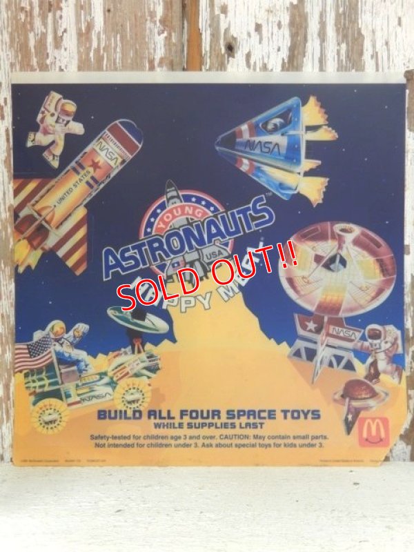 画像1: ad-813-13 McDonald's / 1991 Young Astronauts Happy Meal Translite