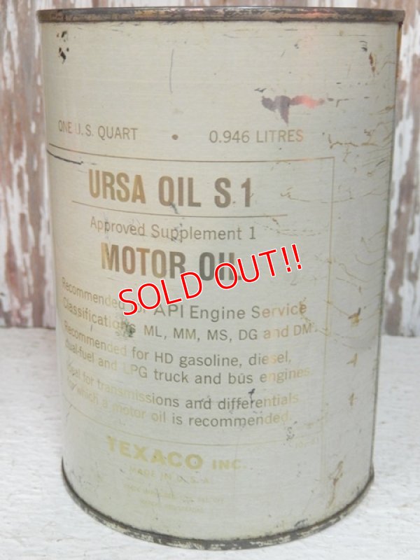 画像3: dp-140408-05 TEXACO / Ursa S-1 Oil can