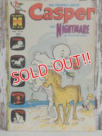 bk-120815-17 Casper and Nightmare / Harvey 1971 Comic