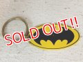 ct-140325-48 Batman / The Family Channel 80's Keychain