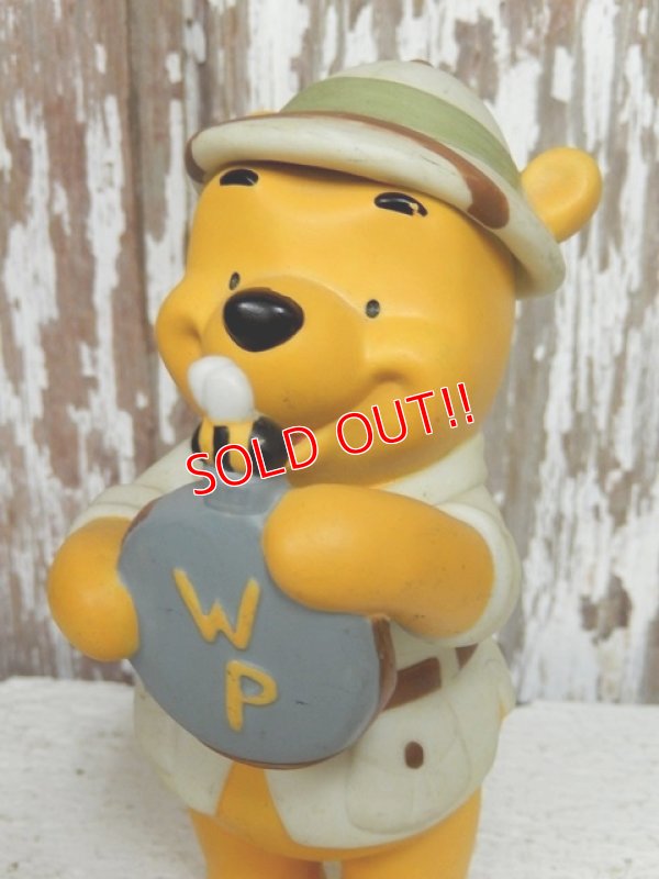 画像2: ct-140411-21 Winnie the Pooh / Animal Kingdom Figure