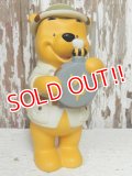 ct-140411-21 Winnie the Pooh / Animal Kingdom Figure