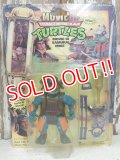 ct-140429-44 Teenage Mutant Ninja Turtles / Playmates 1992 Samurai Michelangelo