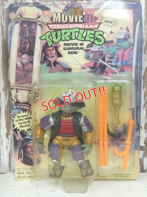 画像1: ct-140429-45 Teenage Mutant Ninja Turtles / Playmates 1992 Samurai Donatello