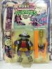 画像1: ct-140429-45 Teenage Mutant Ninja Turtles / Playmates 1992 Samurai Donatello (1)