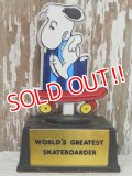 ct-140510-08 Snoopy / AVIVA 70's Trophy "World's Greatest Skateborder"