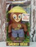 画像1: ct-140508-11 Smokey Bear / Knickerbocker 1972 mini Doll (1)