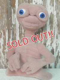 ct-140516-26 E.T. / Universal Studios Plush Doll