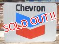 dp-140508-29 Chevron / Metal sign