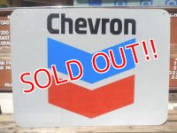 dp-140508-29 Chevron / Metal sign