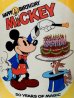画像4: ct-140509-26 Mickey Mouse / 50 yeas of Magic Tin Trash Box (4)