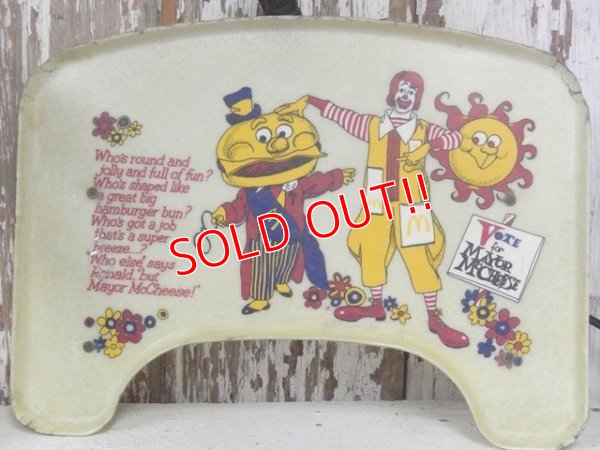 画像1: dp-140516-18 McDonald's / 70's Kid's Table Tray