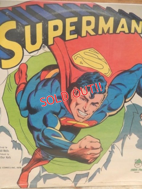 画像2: ct-140510-26 Superman / 70's Record