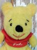 画像2: ct-140516-65 Winnie the Pooh / Sears 70's Plush Doll (2)
