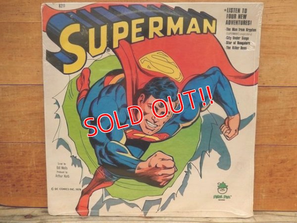 画像1: ct-140510-26 Superman / 70's Record