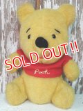 ct-140516-65 Winnie the Pooh / Sears 70's Plush Doll