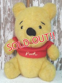 ct-140516-65 Winnie the Pooh / Sears 70's Plush Doll