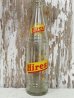 画像1: dp-140508-36 Hires Root Beer / Vintage 10 floz Bottle (1)