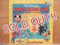 ct-140508-17 Mickey Mouse Club / 70's Record
