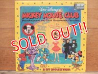 ct-140508-17 Mickey Mouse Club / 70's Record